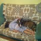 durmiendo con su tayson